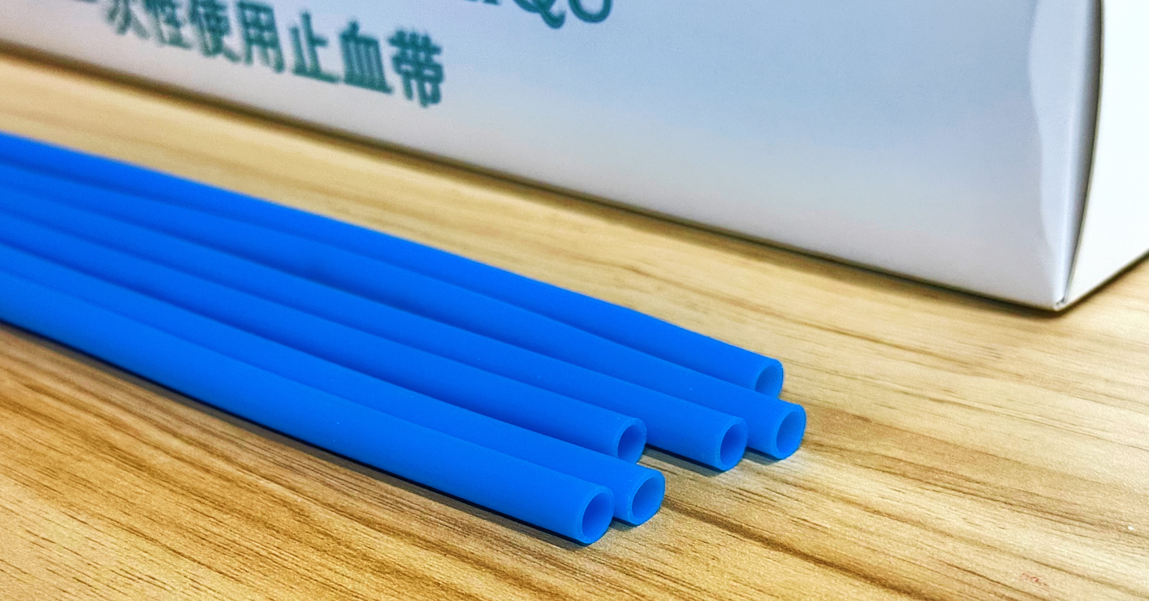 一次性使用止血帶 （官腔型）